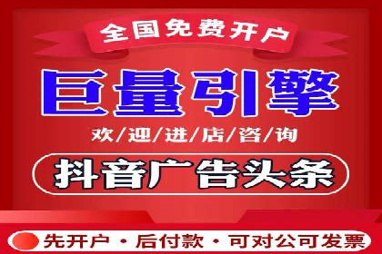 百度网络推广助力电商行业飞速发展